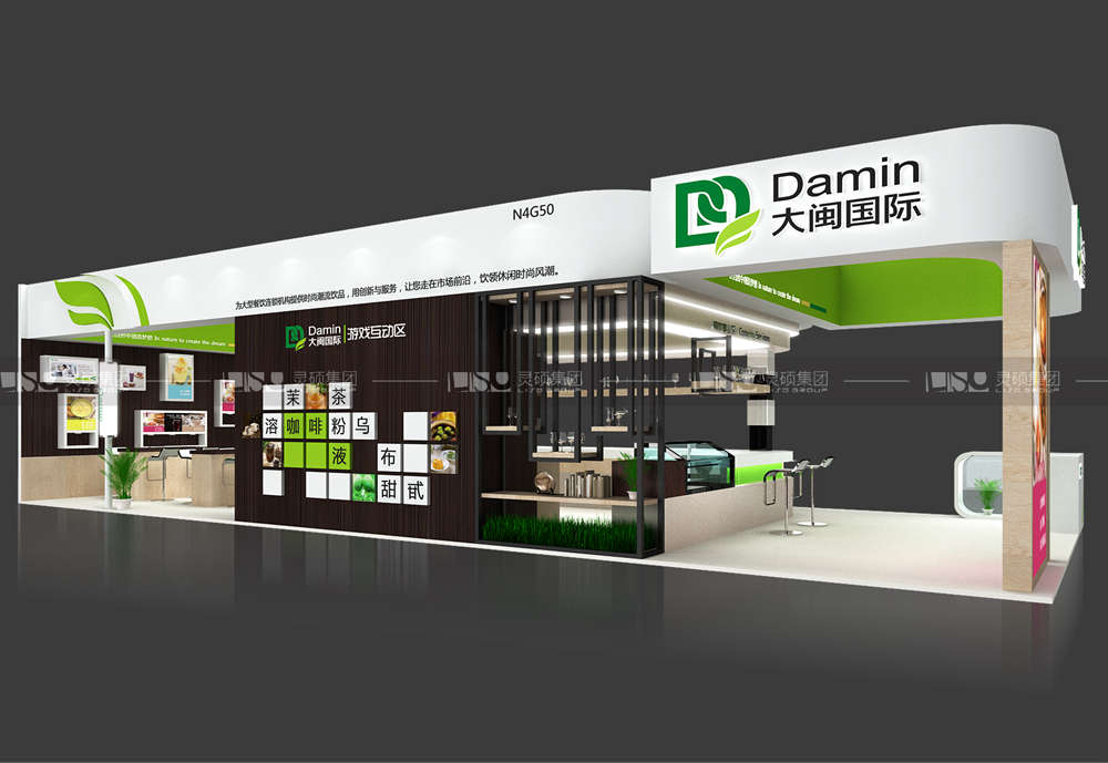 大閩-酒店用品展臺設計搭建案例