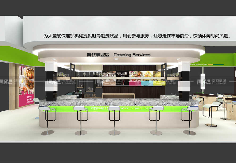 大閩-酒店用品展臺設計搭建案例