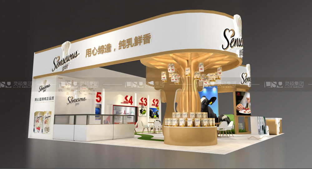 輝山-酒店用品展臺設計搭建案例