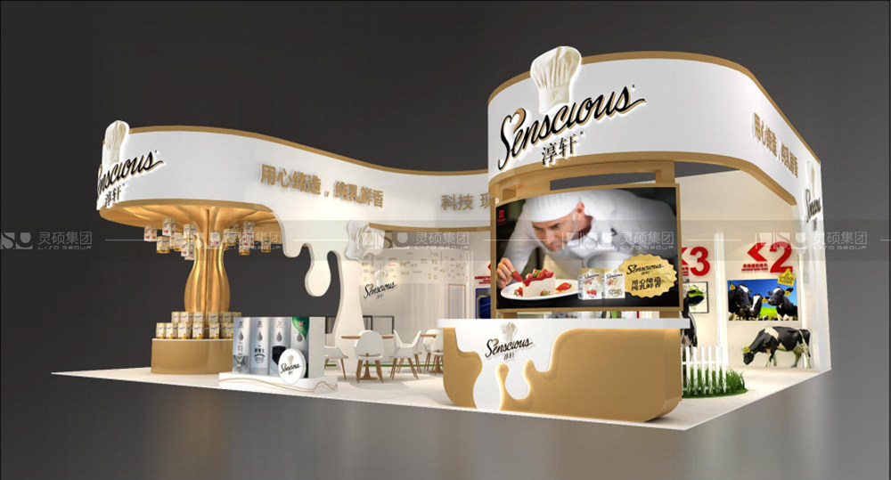 輝山-酒店用品展臺設計搭建案例