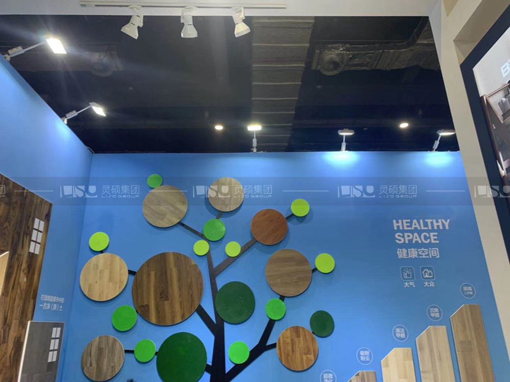 貝爾-建博會展臺設計搭建案例