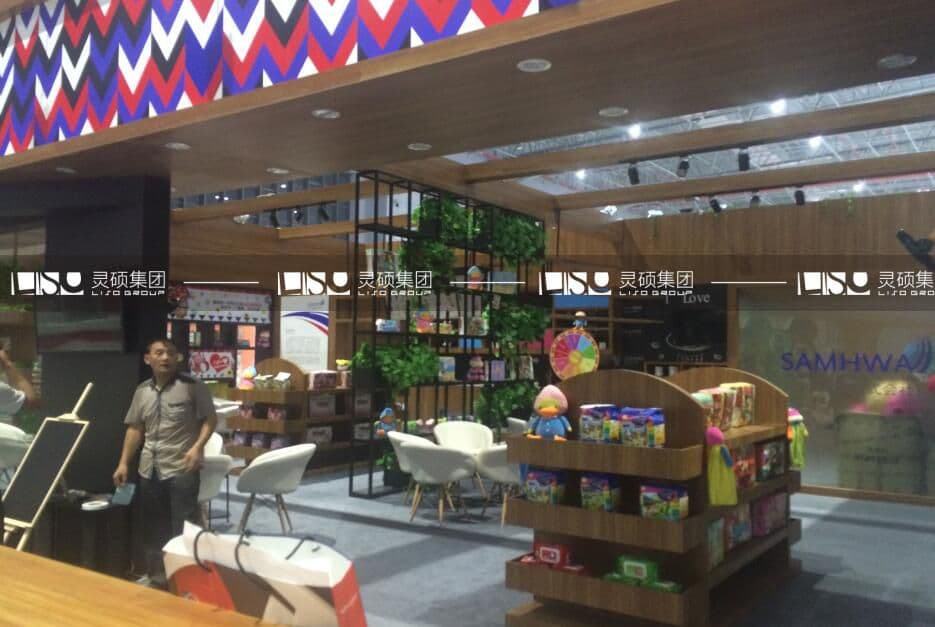 1557888519212921.jpg 11.jpg