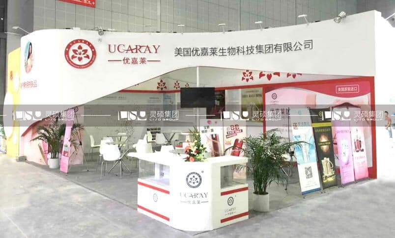 1557888543791612.jpg 11.jpg