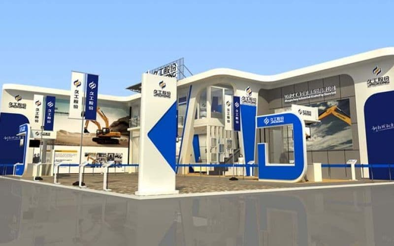 江蘇久工-展臺設計搭建