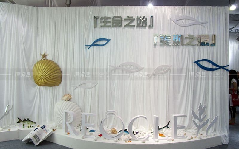 晶典化妝品-美容展展臺設計搭建案例