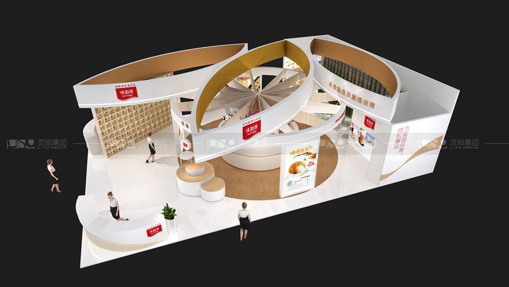 味斯美-焙烤展展臺設計案例