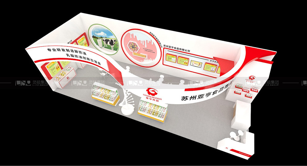 亞亨-焙烤展展臺設計案例