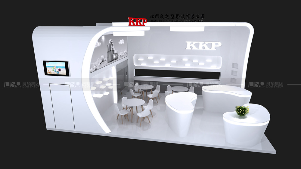 江門敬記-美容展展臺設(shè)計案例