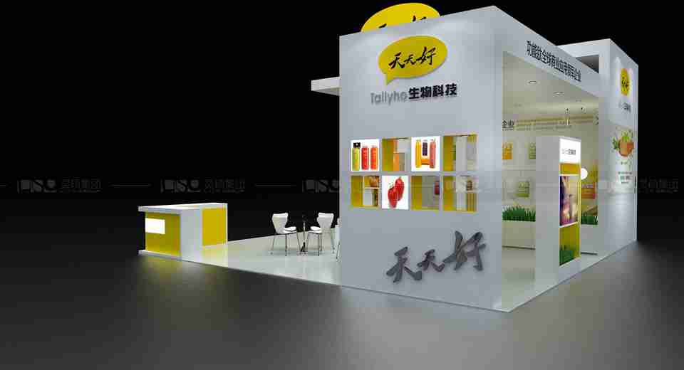 2019年3月廣州展會排期