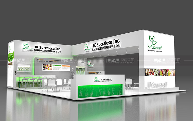 捷康-食品添加劑展臺設(shè)計搭建案例