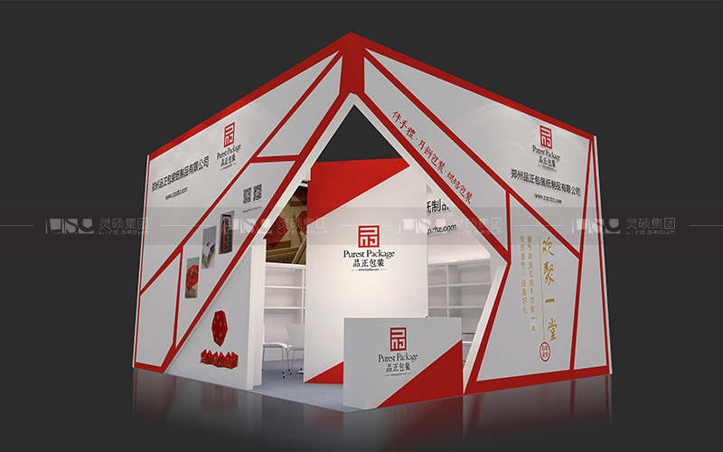 品正-焙烤展臺設(shè)計(jì)搭建案例