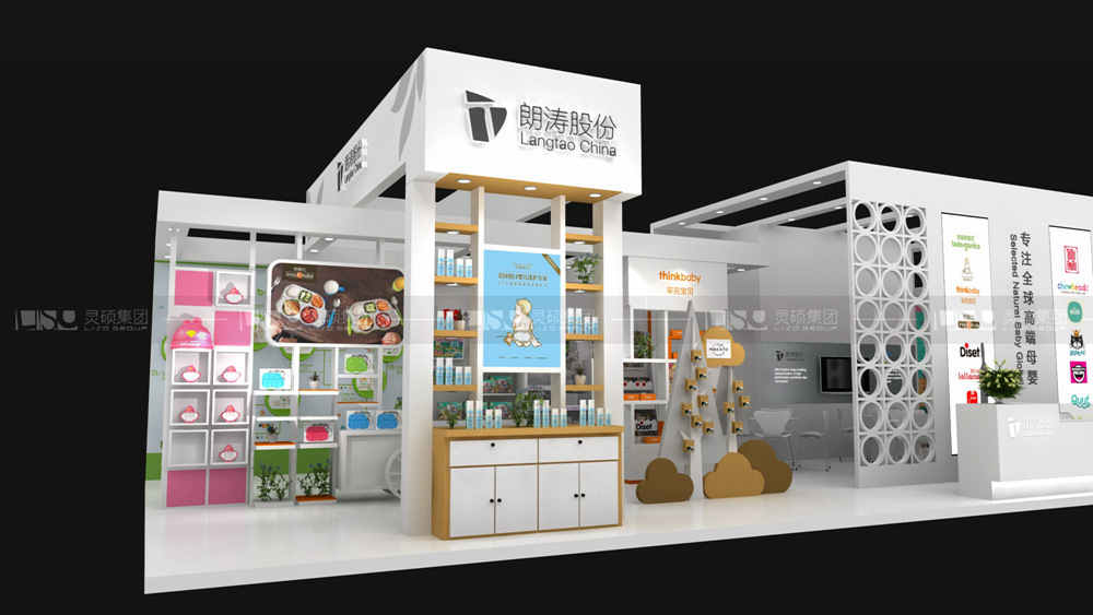 朗濤-孕嬰童展臺設計案例