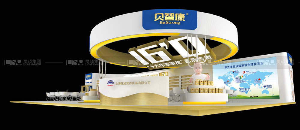 花冠-孕嬰童展臺設計案例