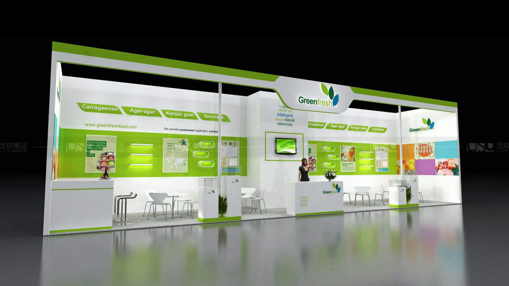 綠寶-德國食品原料展展臺設計搭建案例