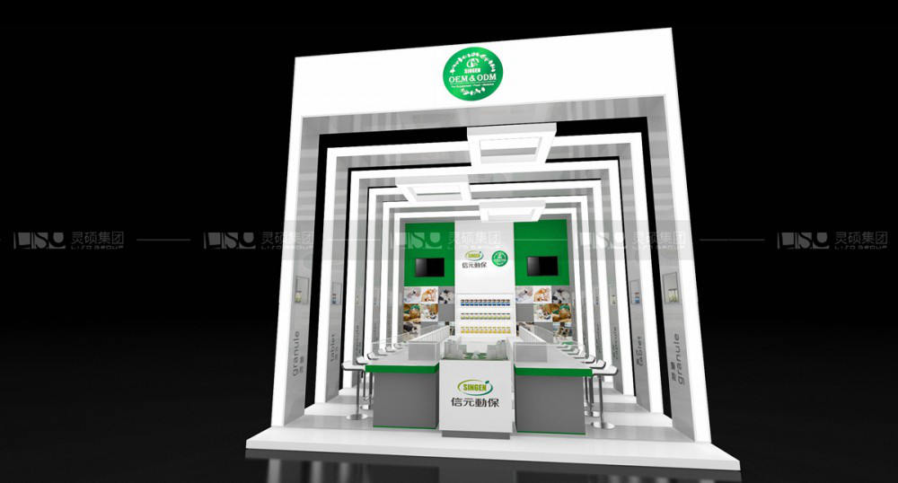 佑聯(lián)-寵物展展臺設(shè)計(jì)案例