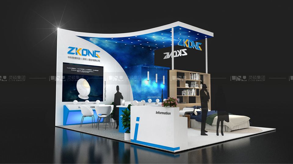 中科智康-AWE展臺設(shè)計(jì)案例