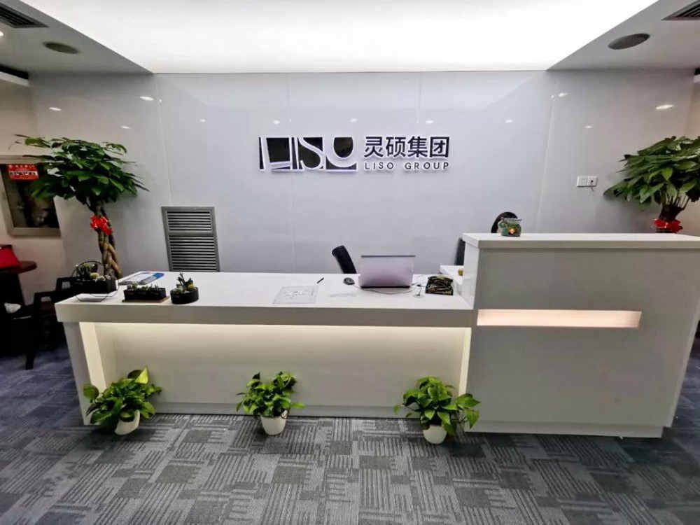 熱烈祝賀|四川旅游學(xué)院游學(xué)團來靈碩集團交流活動圓滿結(jié)束！