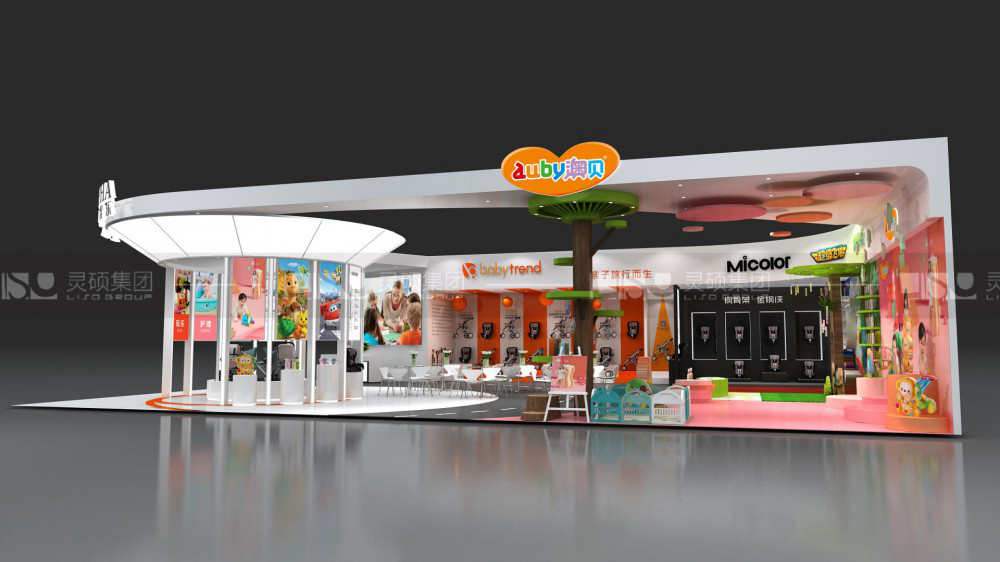 2019年5月份北京展覽展會排期