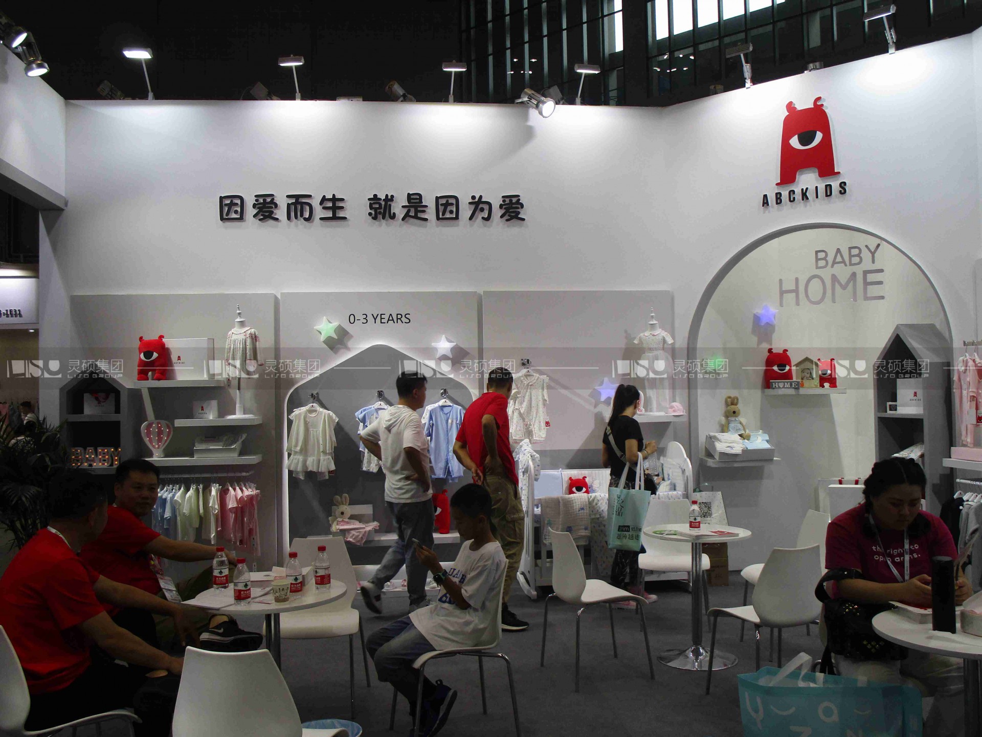 ABCkids-CBME孕嬰童展展臺設計案例