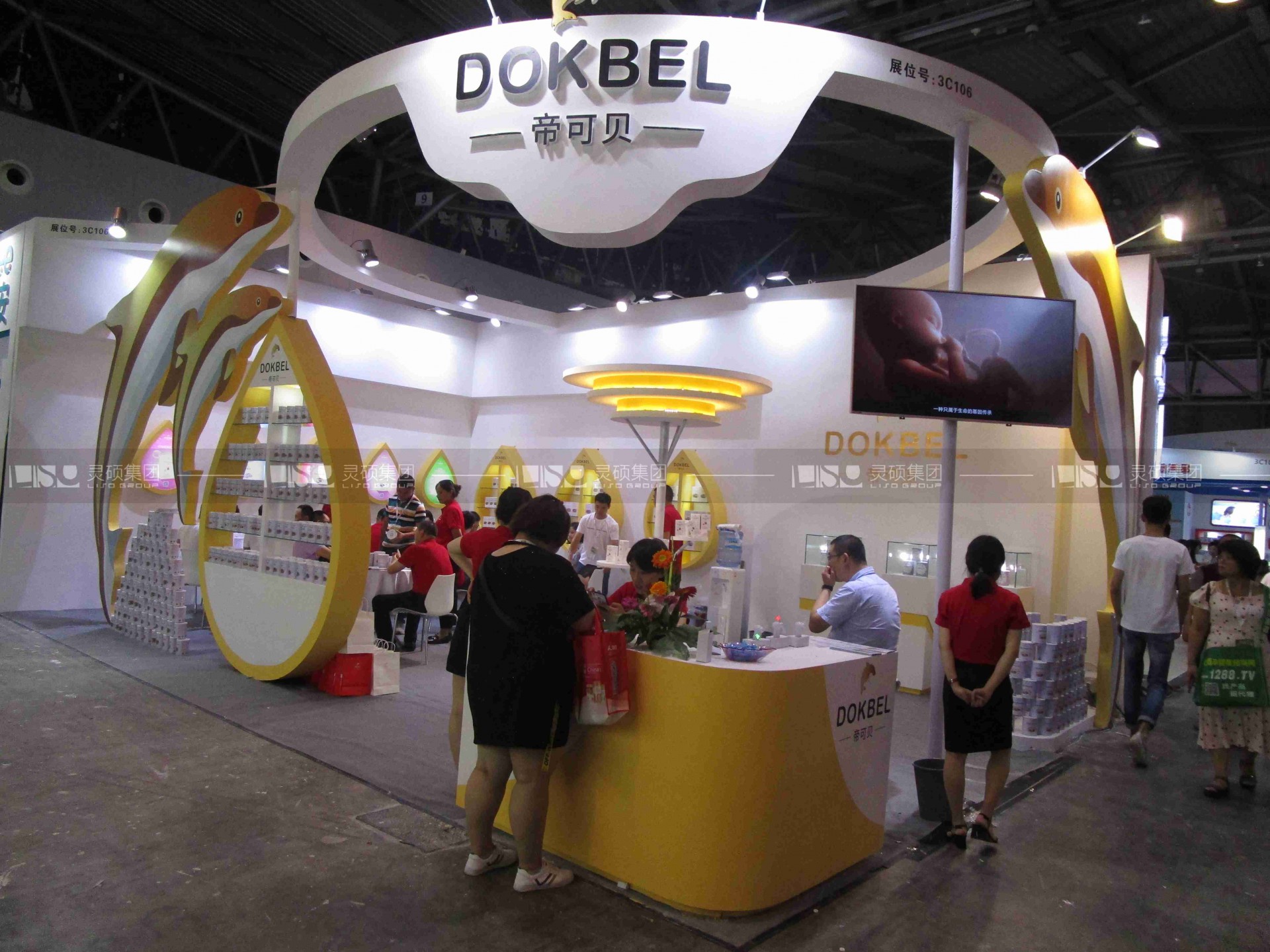 帝可貝-CBME孕嬰童展展臺(tái)設(shè)計(jì)案例