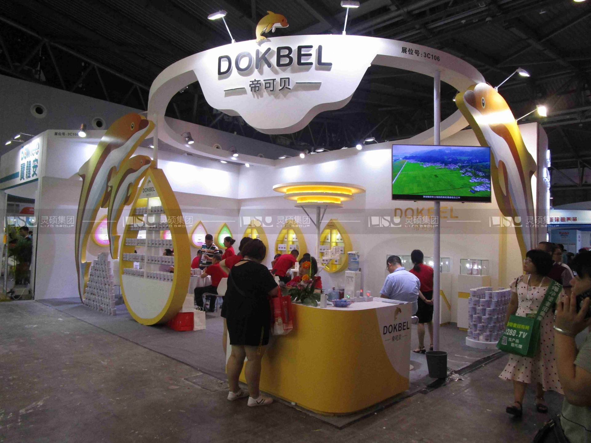 帝可貝-CBME孕嬰童展展臺(tái)設(shè)計(jì)案例