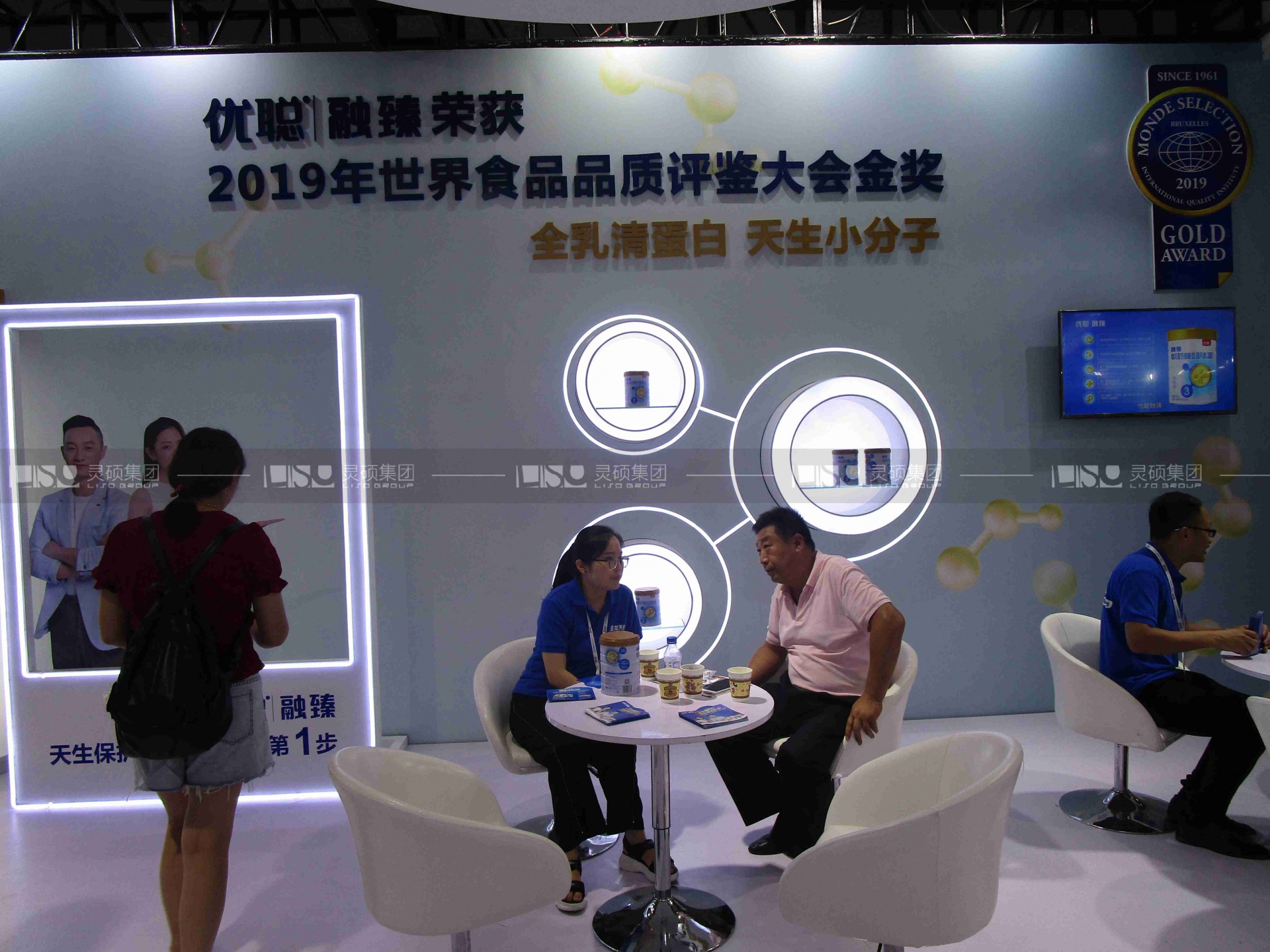 圣元-CBME孕嬰童展展臺設計案例