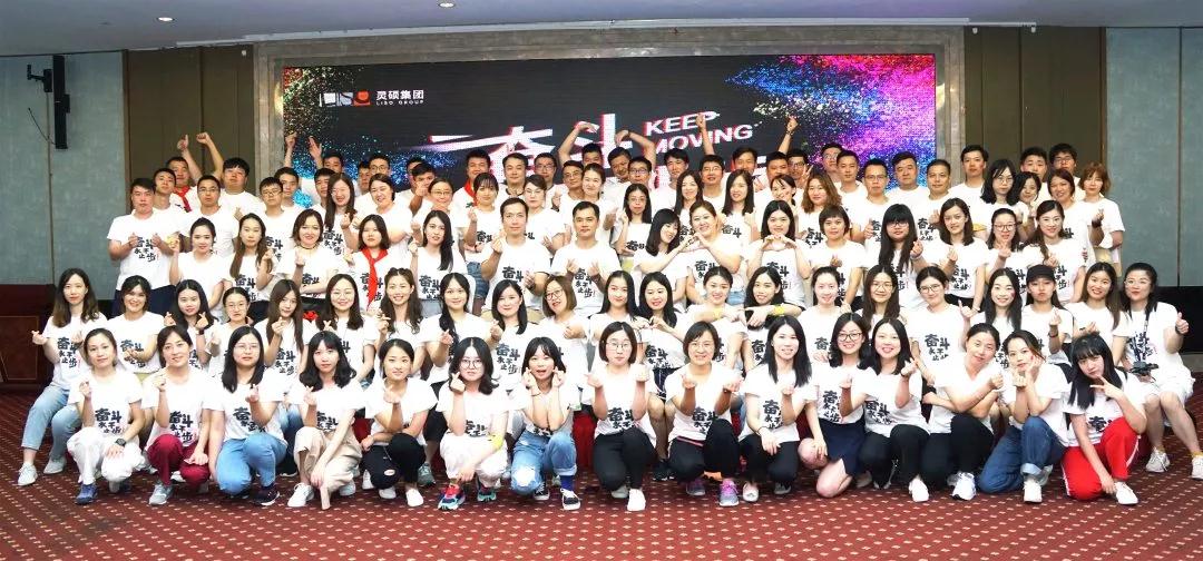 1566526625127718.jpg 微信圖片_20190823100507.jpg