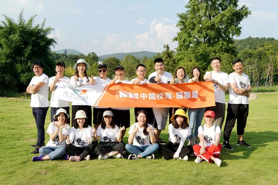 1566527105676244.jpg 微信圖片_20190823100626.jpg