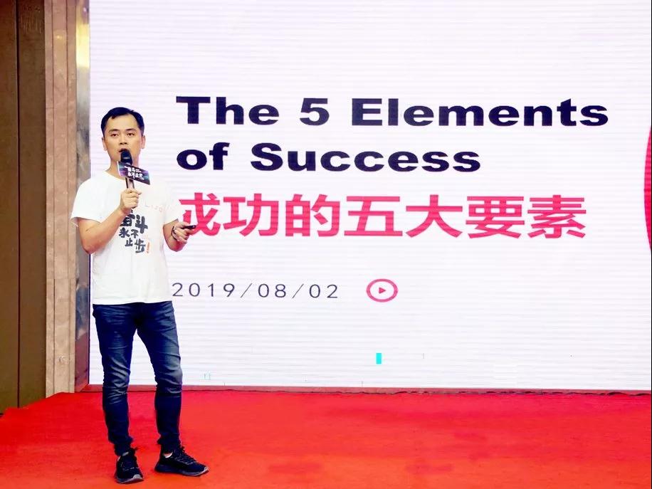 LISO GROUP|奮斗，永不止步！靈碩集團半年度總結會暨團建活動圓滿完成！