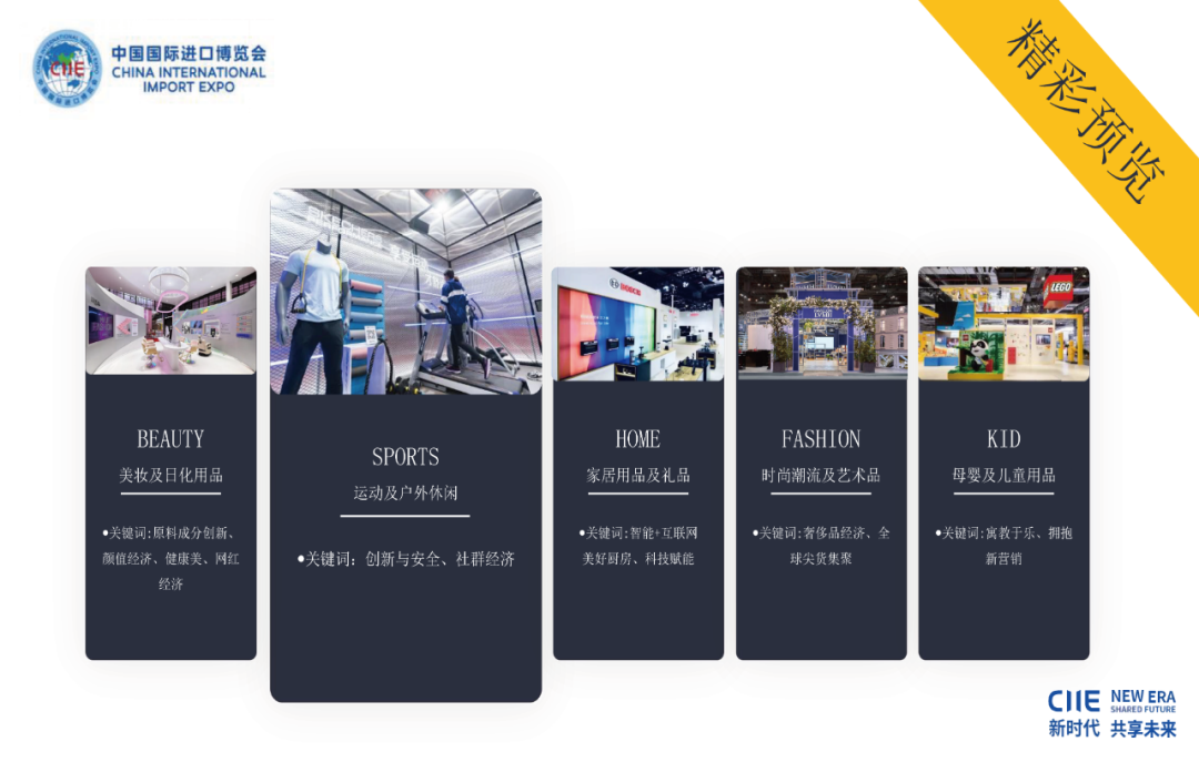 1587872231301430.png s-6.png