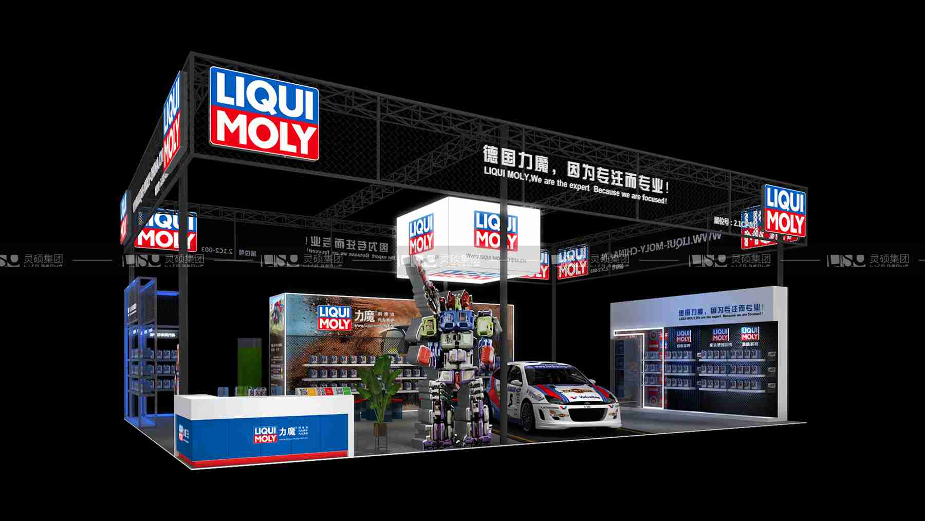 東沛-2019年上海展會展臺設(shè)計案例