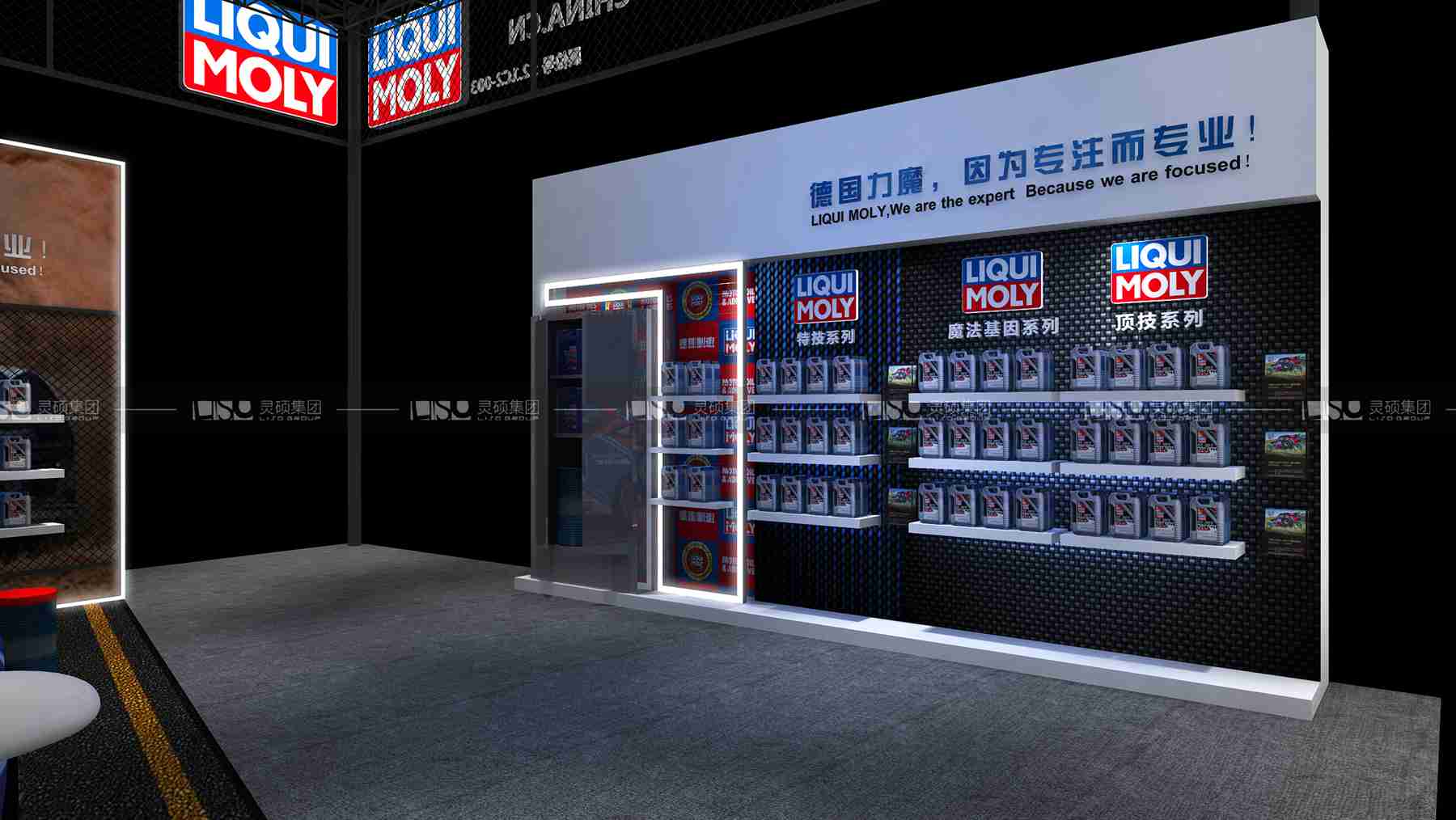 東沛-2019年上海展會展臺設(shè)計案例