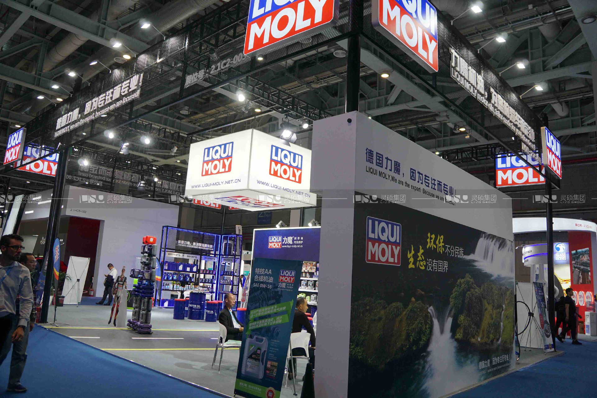 東沛-2019年上海展會展臺設(shè)計案例