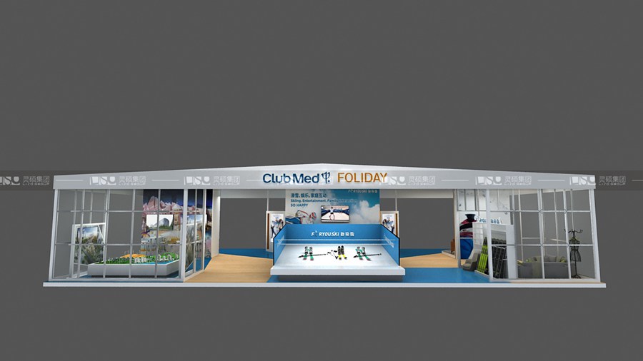 復星旅文-2019年上海展會展臺設計案例