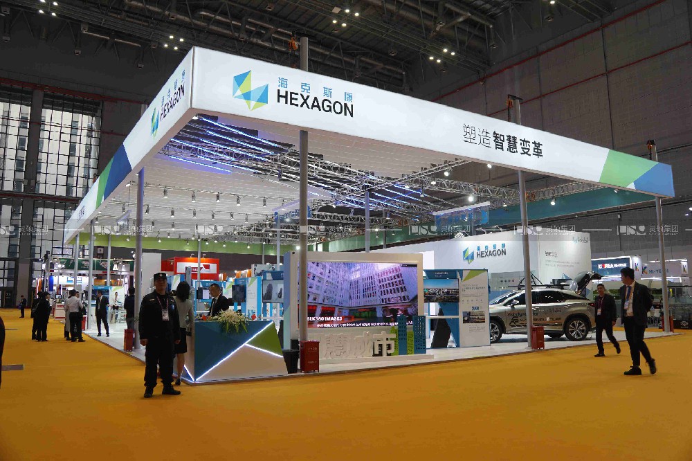 海克斯康-2019年上海展會展臺設計案例