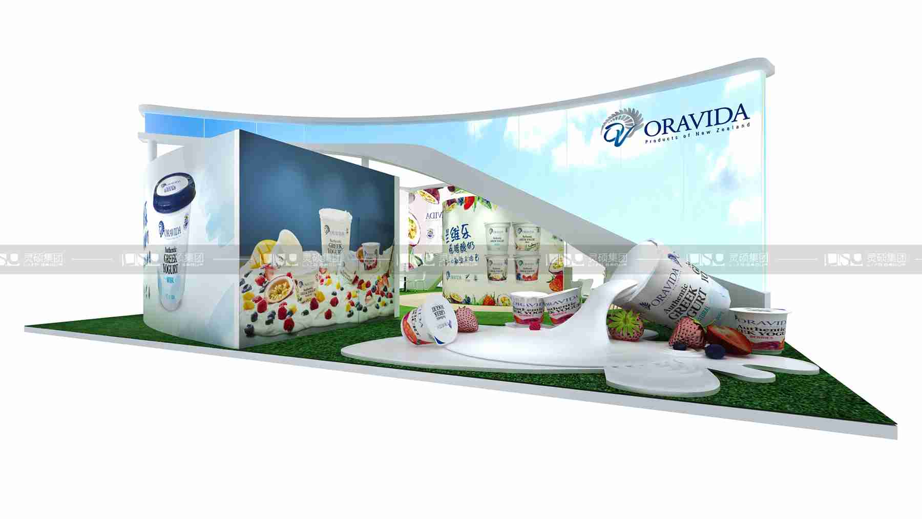 蘭維樂-上海展會展臺設計搭建案例