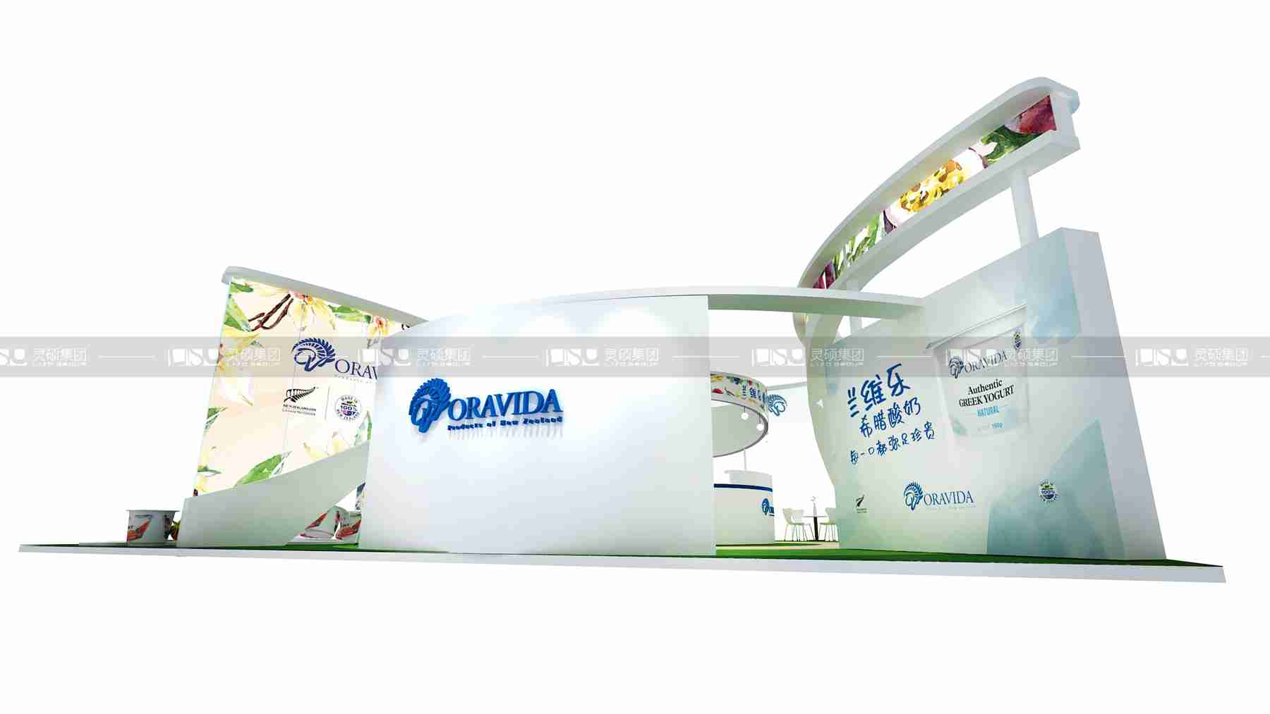 蘭維樂-上海展會展臺設計搭建案例