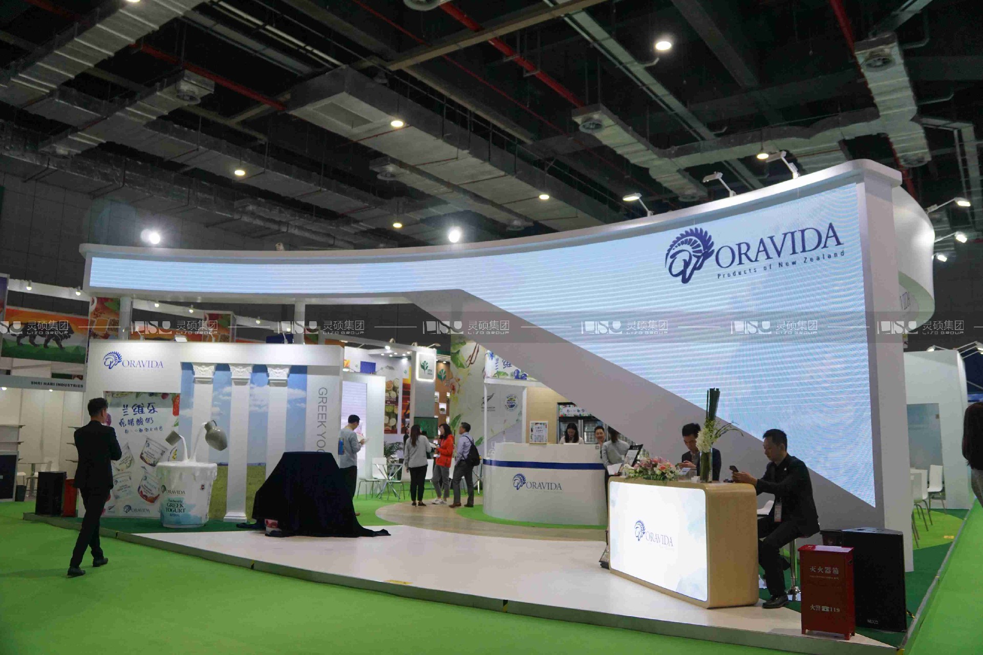 蘭維樂-上海展會展臺設計搭建案例