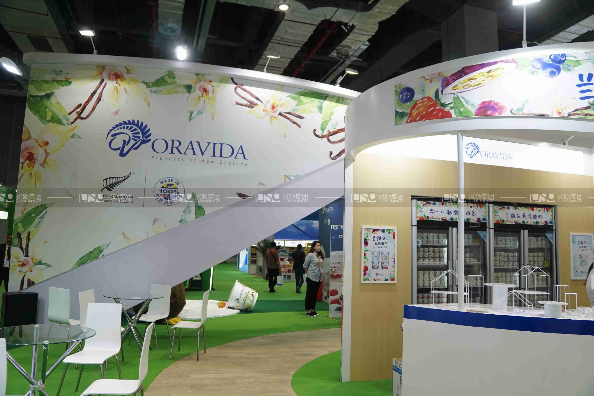 蘭維樂-上海展會展臺設計搭建案例