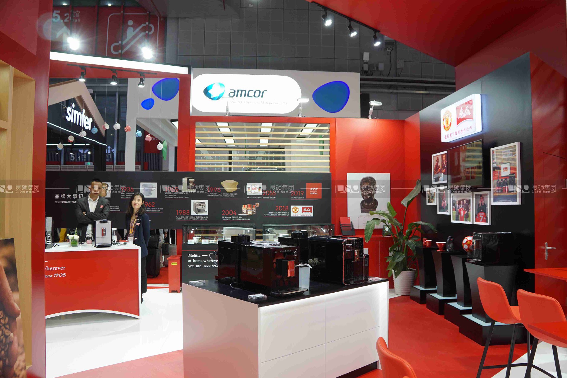 美樂家-2019年上海展會展臺設計案例