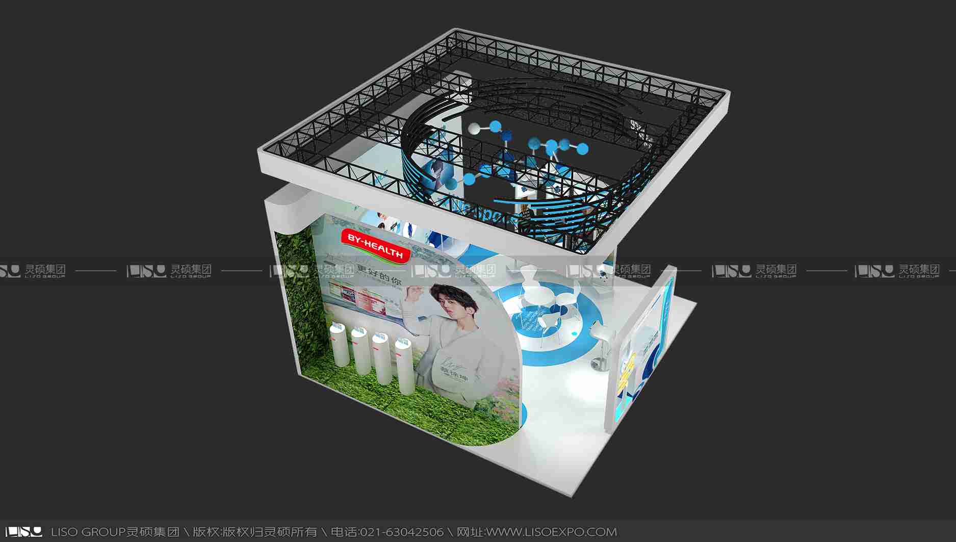 湯臣倍健-2019年上海展會(huì)展臺(tái)設(shè)計(jì)案例