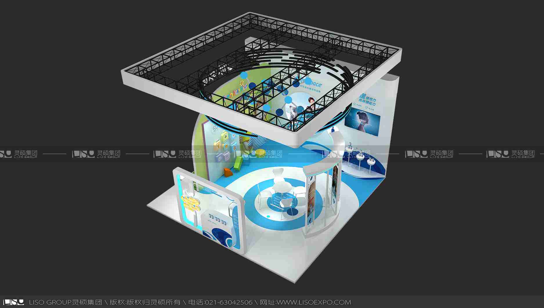 湯臣倍健-2019年上海展會(huì)展臺(tái)設(shè)計(jì)案例
