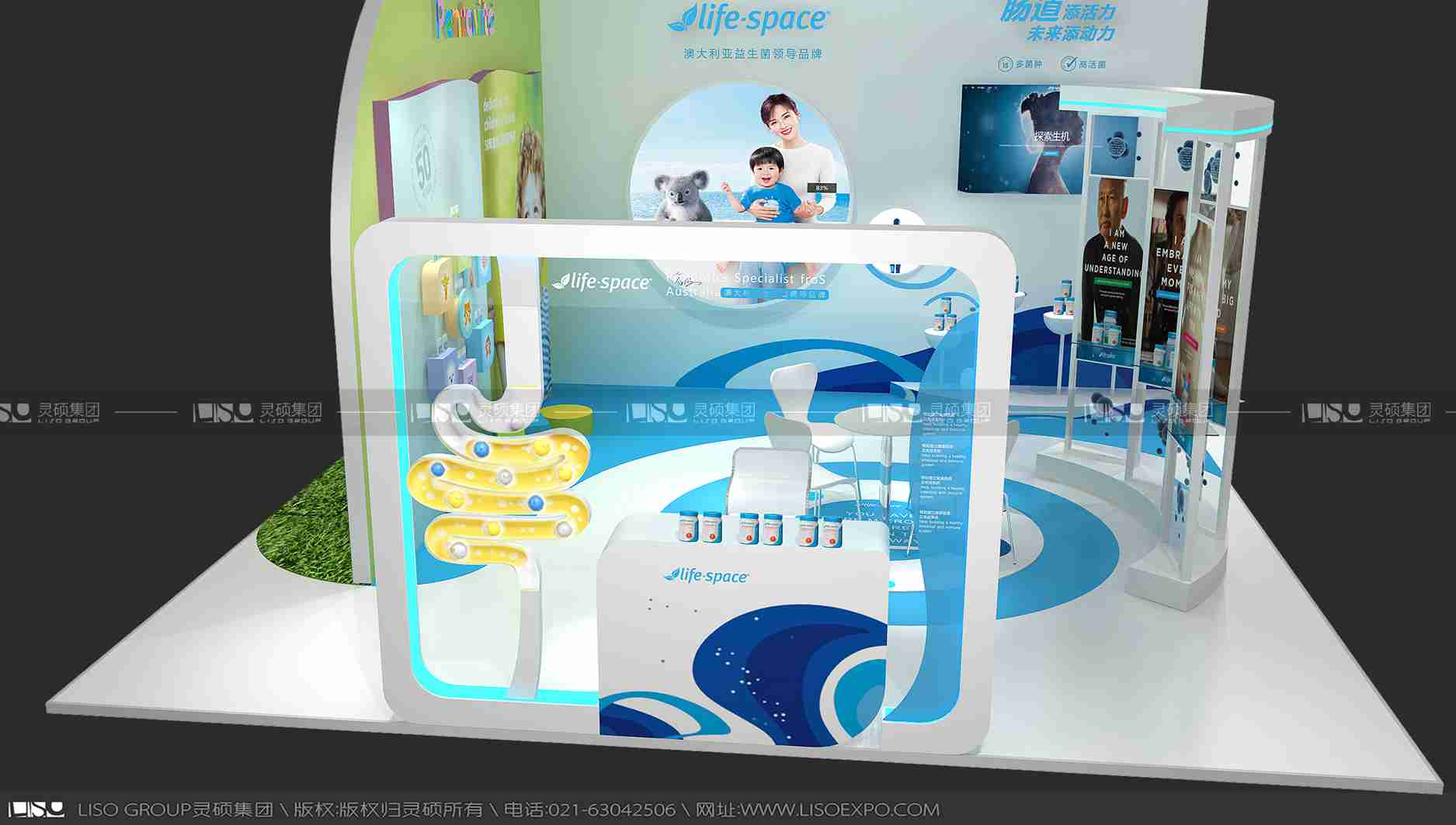 湯臣倍健-2019年上海展會(huì)展臺(tái)設(shè)計(jì)案例