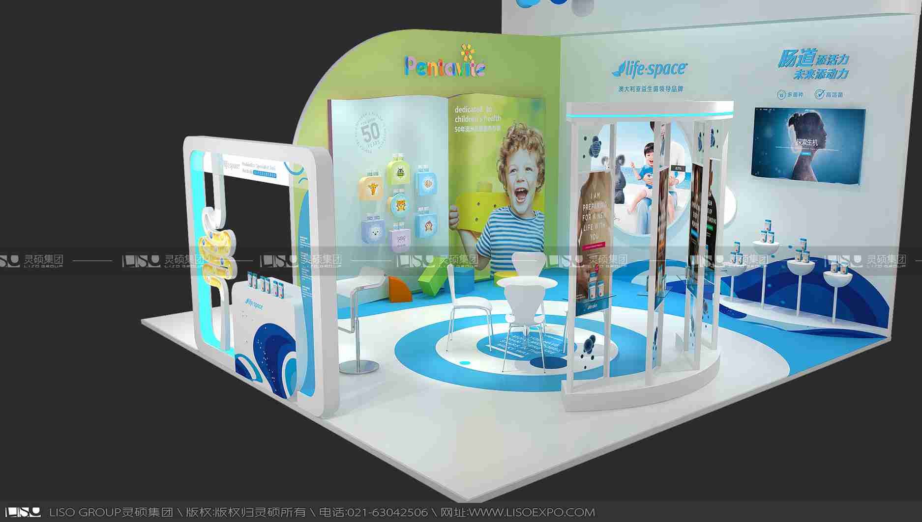 湯臣倍健-2019年上海展會(huì)展臺(tái)設(shè)計(jì)案例
