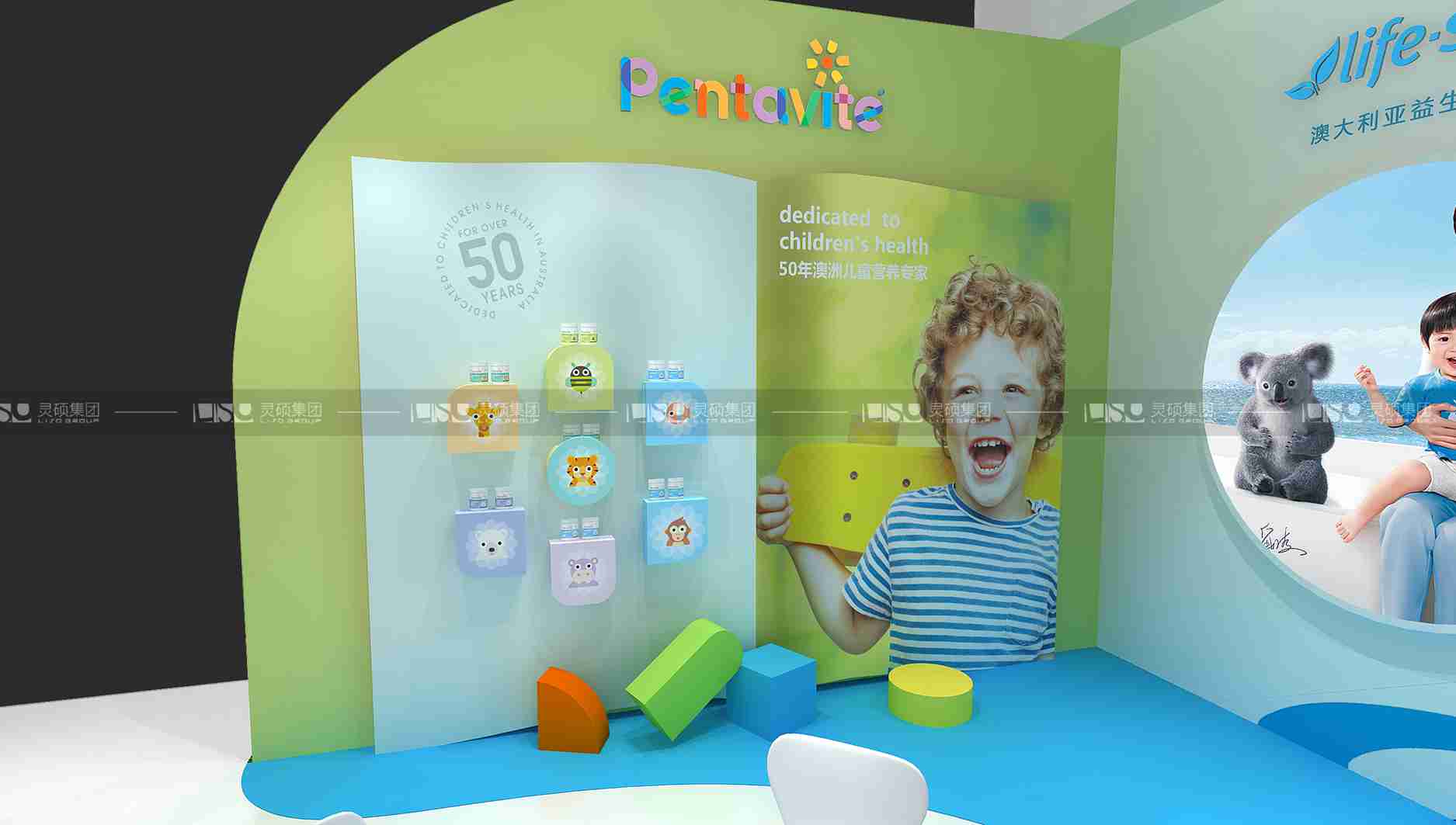 湯臣倍健-2019年上海展會(huì)展臺(tái)設(shè)計(jì)案例