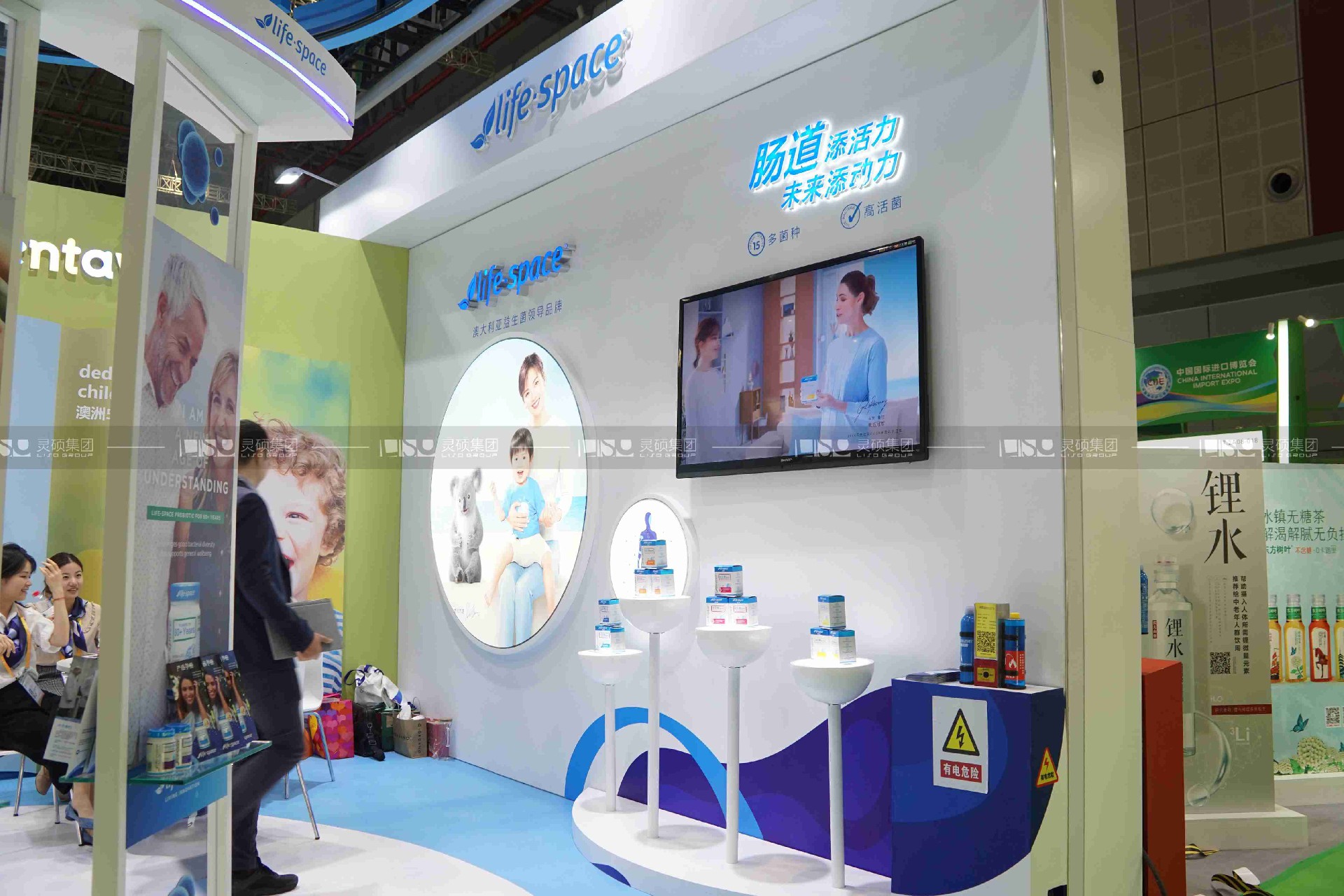 湯臣倍健-2019年上海展會(huì)展臺(tái)設(shè)計(jì)案例