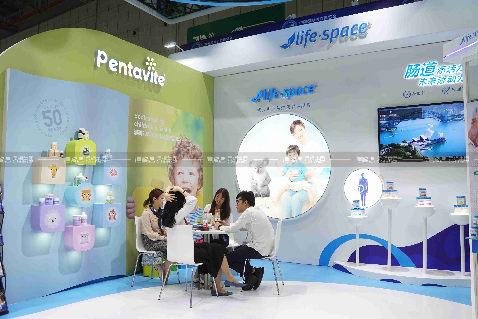 湯臣倍健-2019年上海展會(huì)展臺(tái)設(shè)計(jì)案例