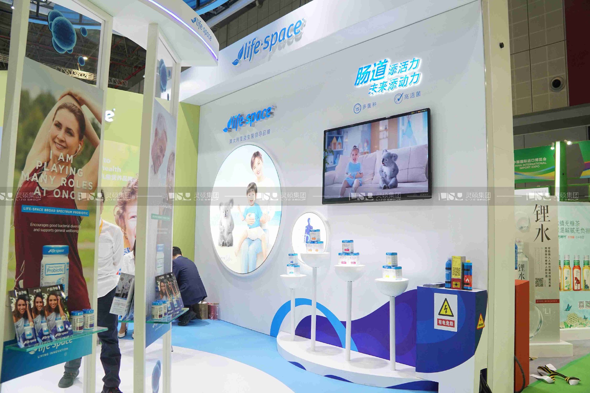 湯臣倍健-2019年上海展會(huì)展臺(tái)設(shè)計(jì)案例