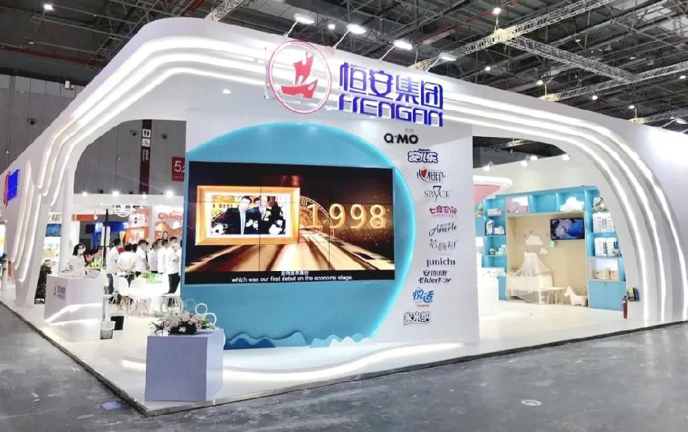 全球臨展|孕嬰童展震撼開幕，靈碩助力20余家行業(yè)大咖把握后疫情時(shí)代市場(chǎng)先機(jī)！