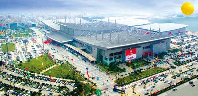 2021年1月北京展會排期